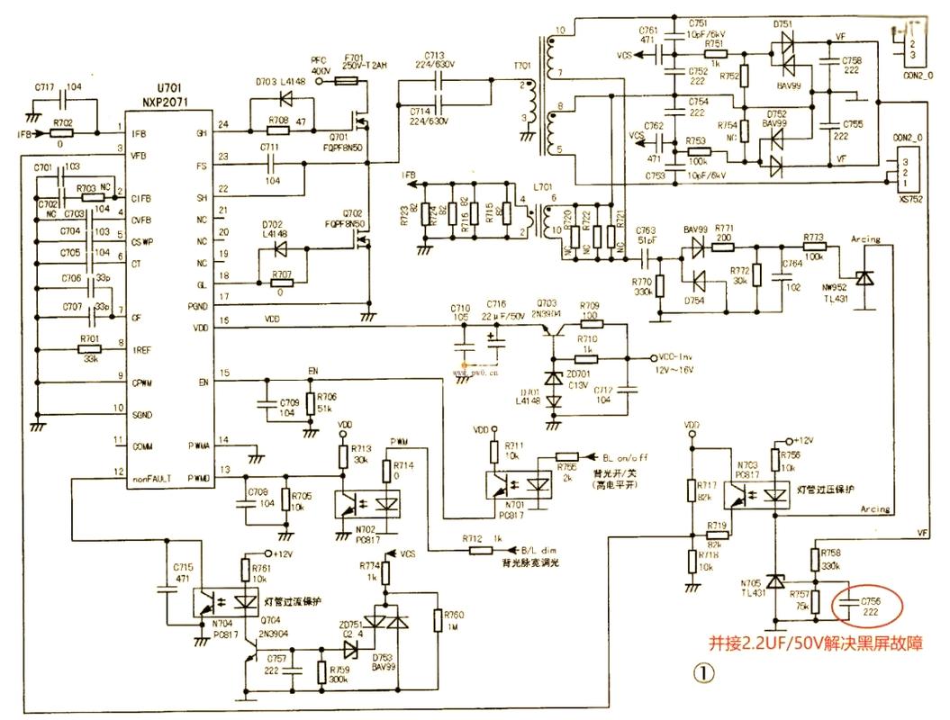 康佳电视为何重复启动？-图2