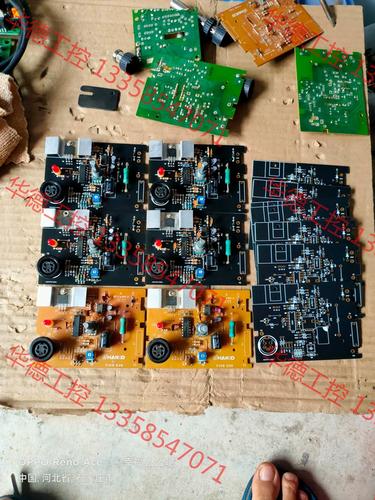 936恒温焊台主板维修常见故障有哪些？-图1