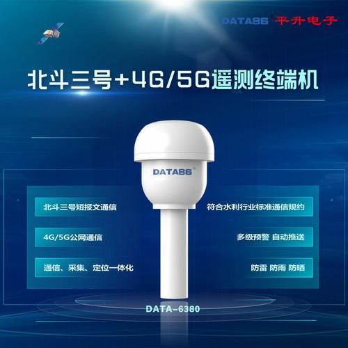 信息探测仪品牌有哪些?-图1 信息探测仪品牌有哪些?-图1