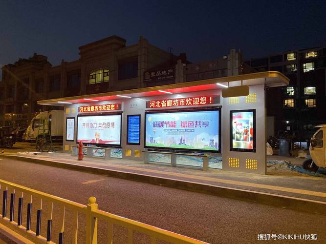 户外电子屏品牌如何选？-图2