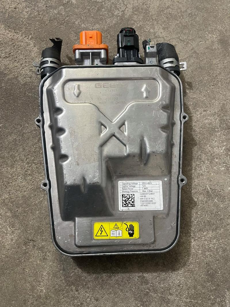 汽车加热器品牌怎么选？-图1