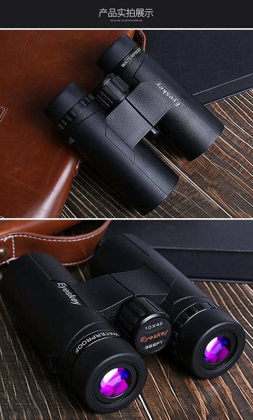 美国最好的望远镜品牌-图2 美国最好的望远镜品牌-图2
