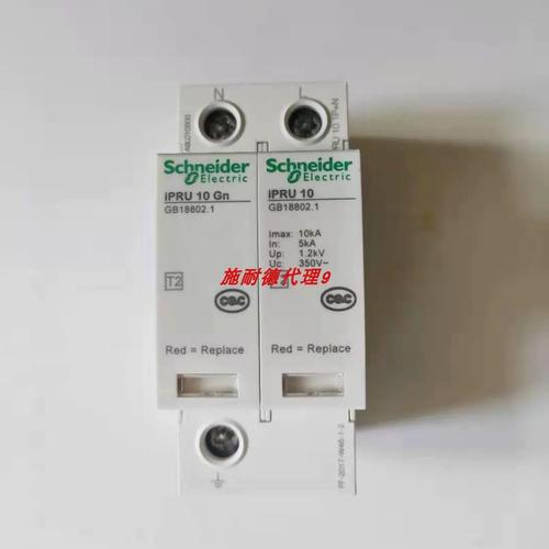 科电涌为何是中国最好品牌?-图1 科电涌为何是中国最好品牌?-图1