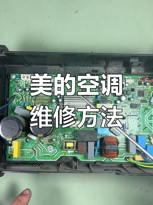 空调 加热电路故障维修-图1 空调 加热电路故障维修-图1