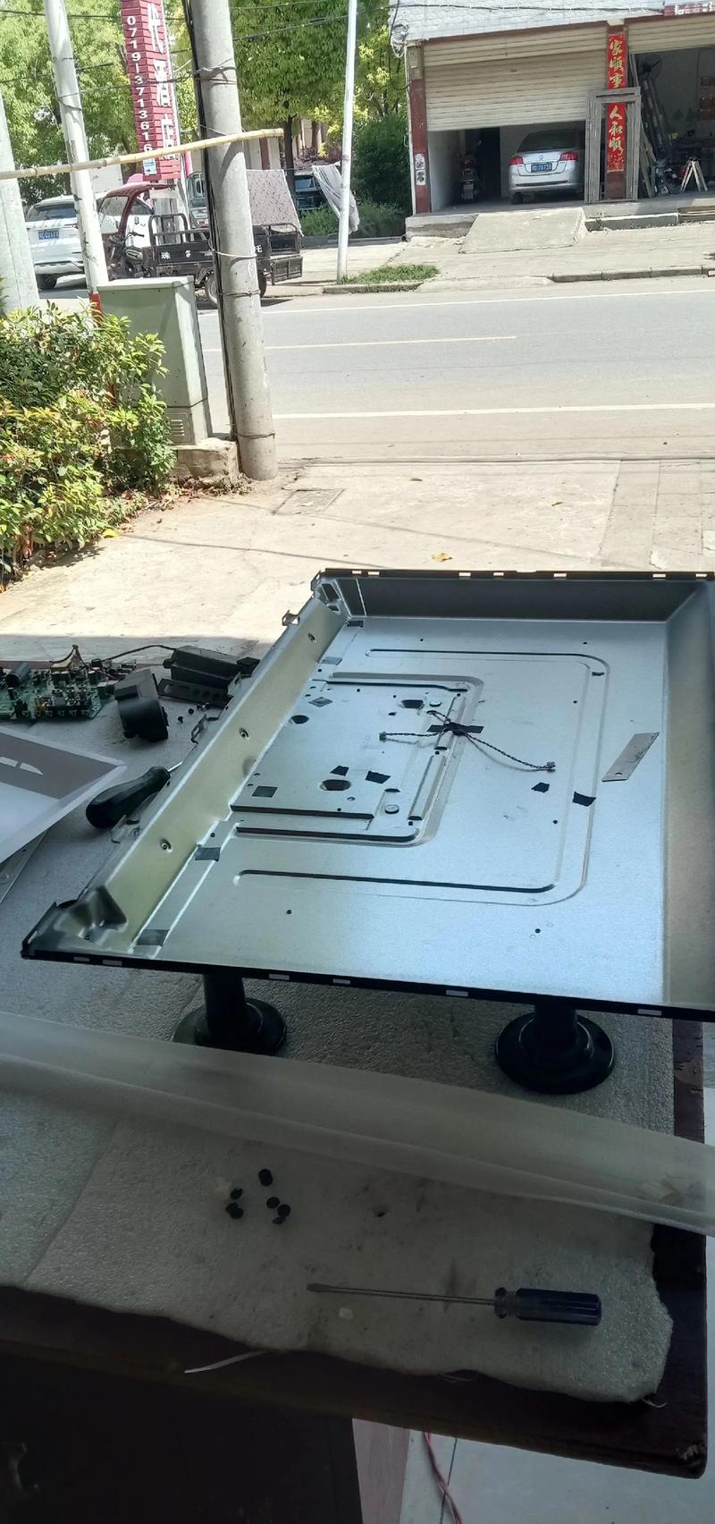 海尔32寸彩电维修一般收多少钱？-图1