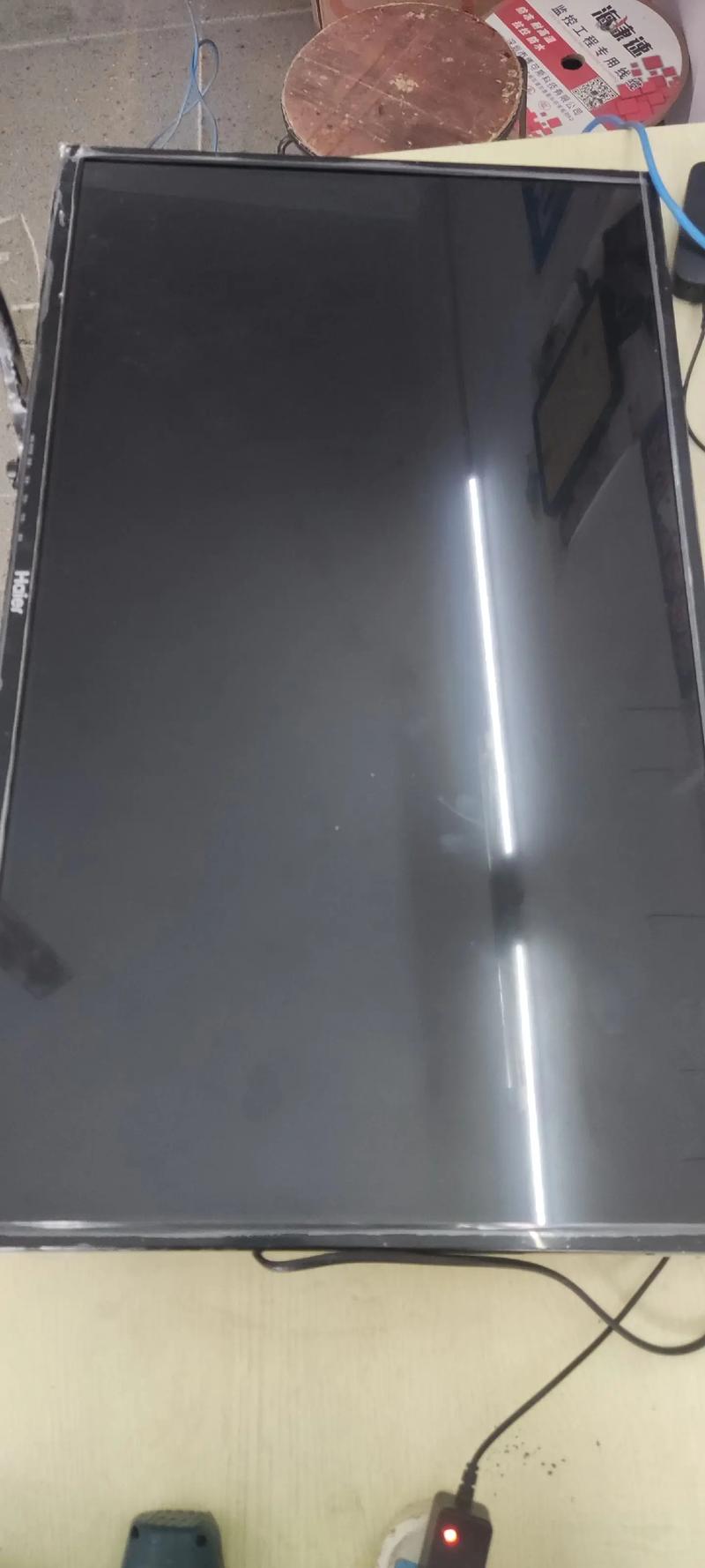 海尔32寸彩电维修一般收多少钱？-图3