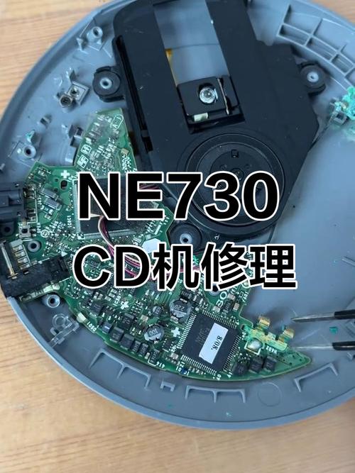索尼CD机昆明哪里能修？-图2