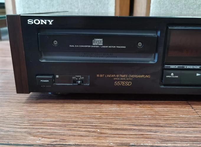 索尼CD机昆明哪里能修？-图3