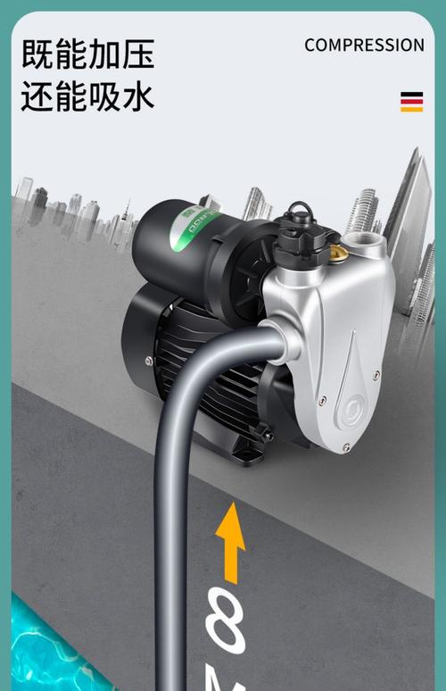 小型自吸水泵品牌怎么选？-图1