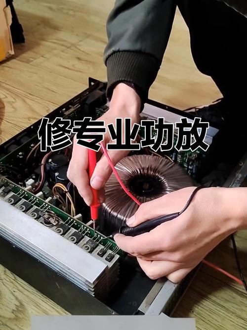 功放管2395功放维修-图1