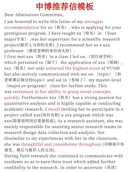 rlso需要技术帮助-图2