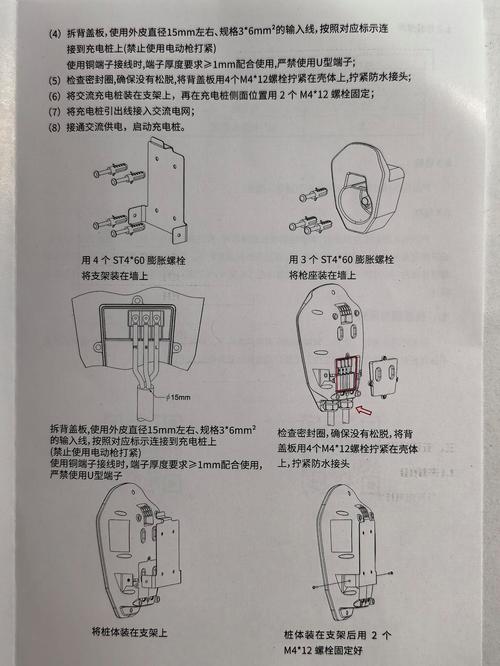 1271p65故障怎么修？-图1