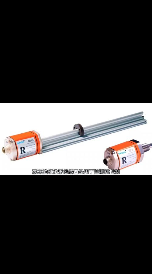 油缸传感器什么品牌好-图2