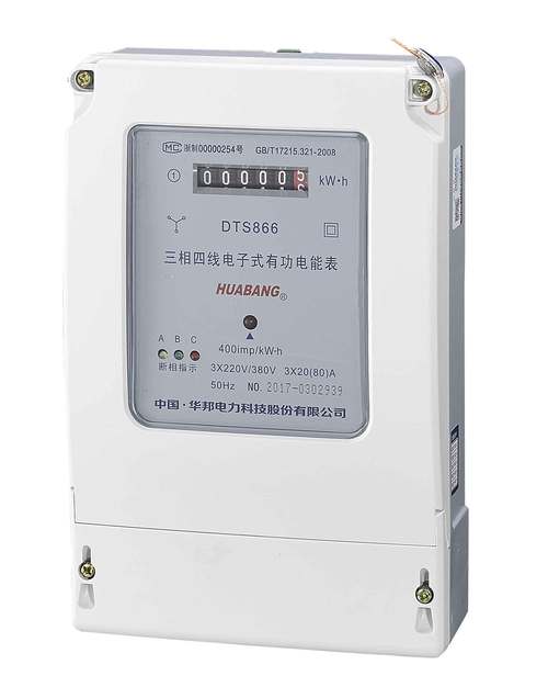 发电厂电能计量表选什么品牌好？-图2