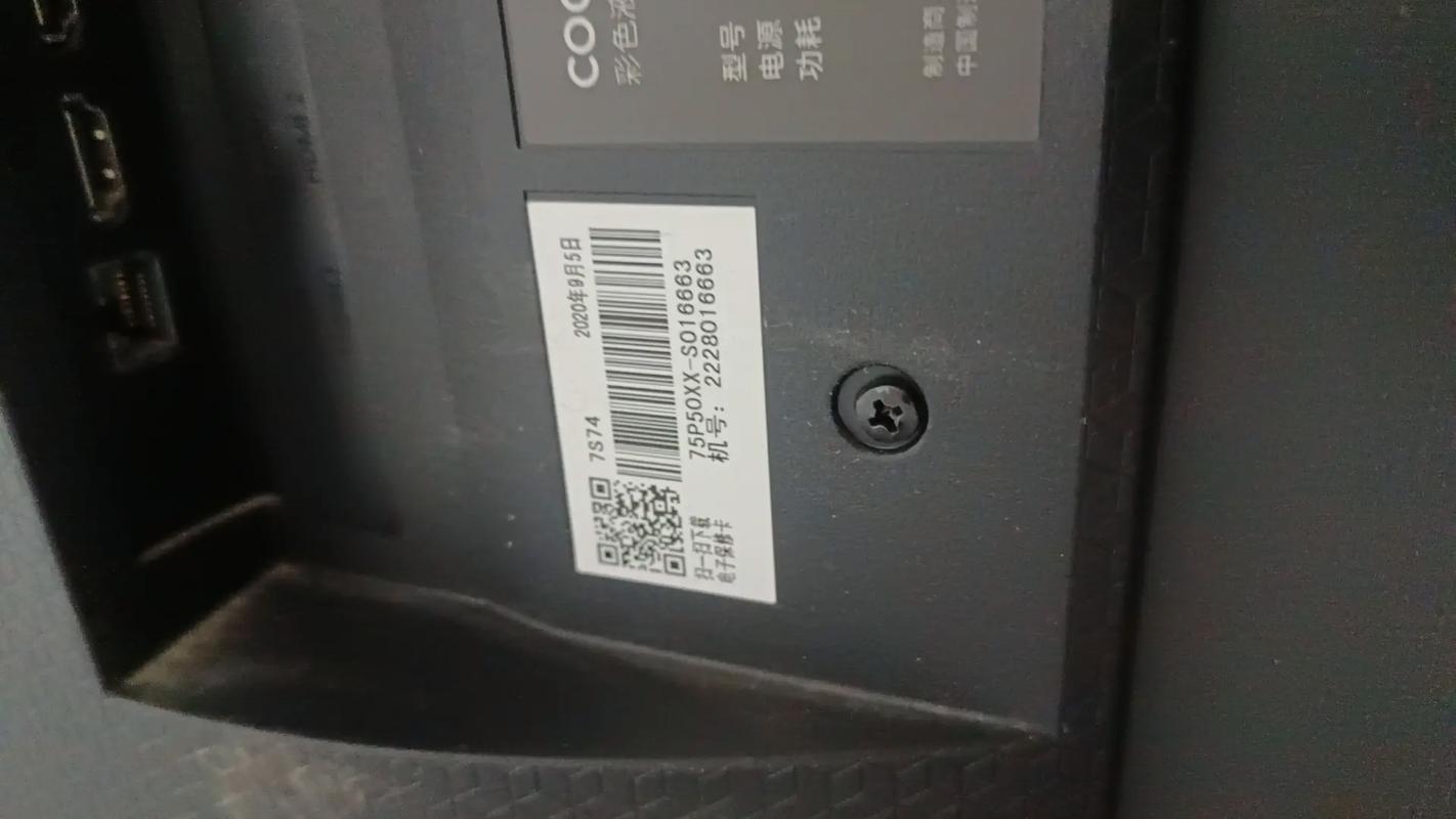 创维800a进水后维修要花多少钱？-图3