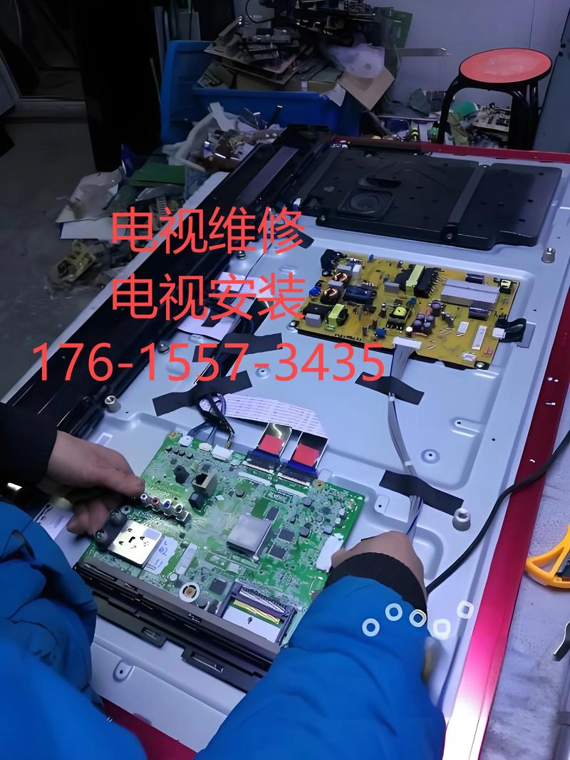 南京LG电视维修点哪里找？-图3