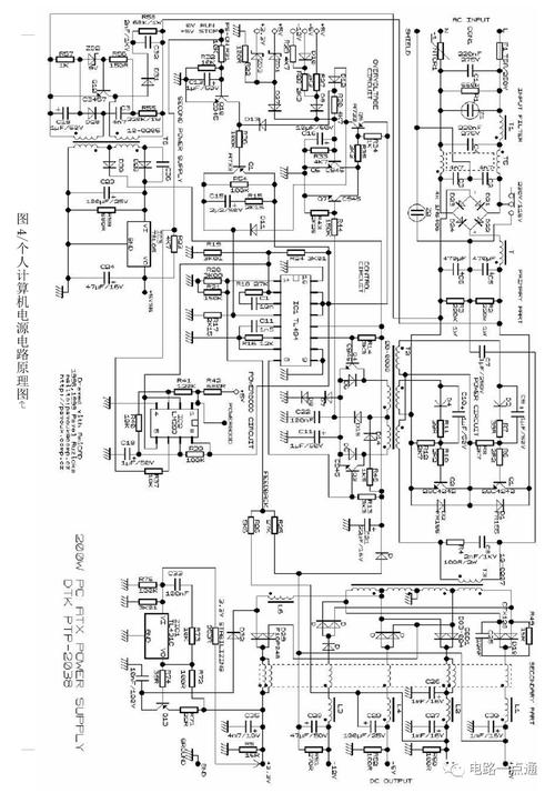 电子电路维修方法pdf-图2
