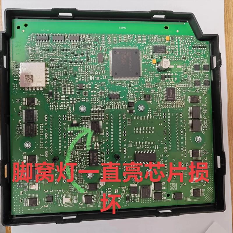 位置锁定模块2维修方法有哪些？-图2