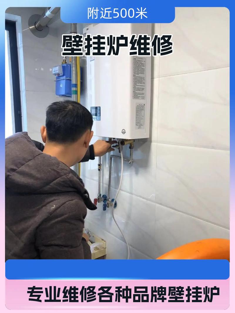 家电维修视频极速版，真的靠谱吗？-图2