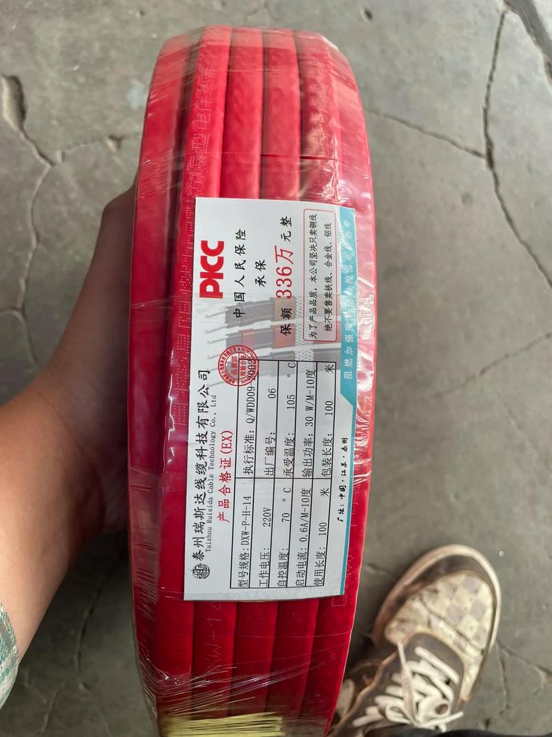 电拌热带哪些品牌更靠谱？-图2