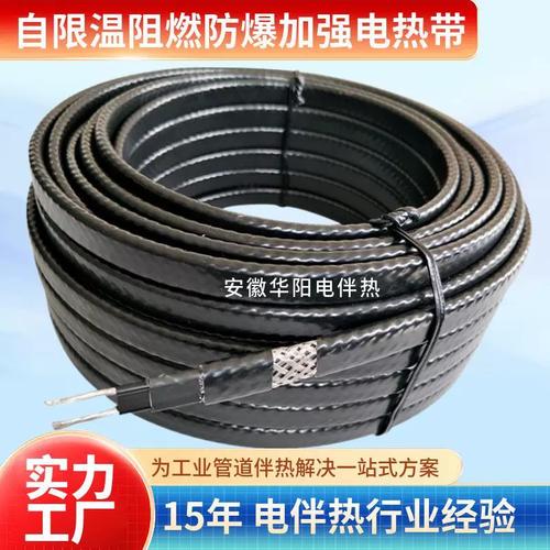 电拌热带哪些品牌更靠谱？-图3