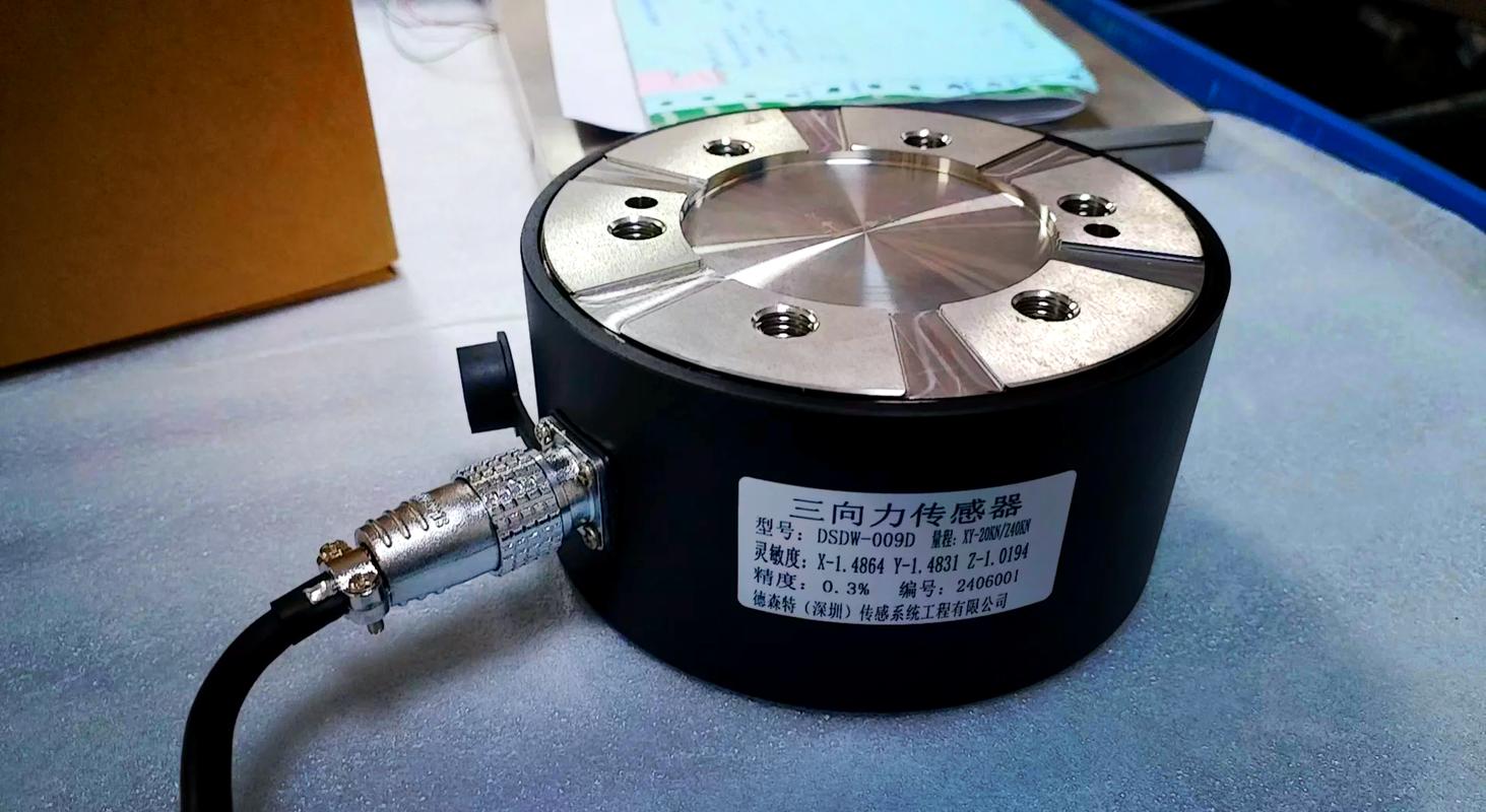 哪些模态实验力传感器品牌值得选？-图1