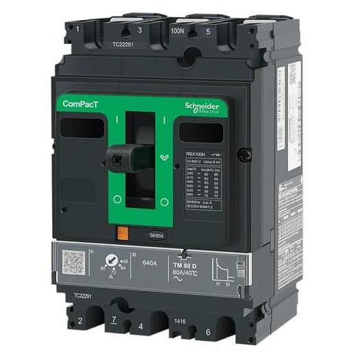 NSX塑壳断路器品牌有哪些？-图1