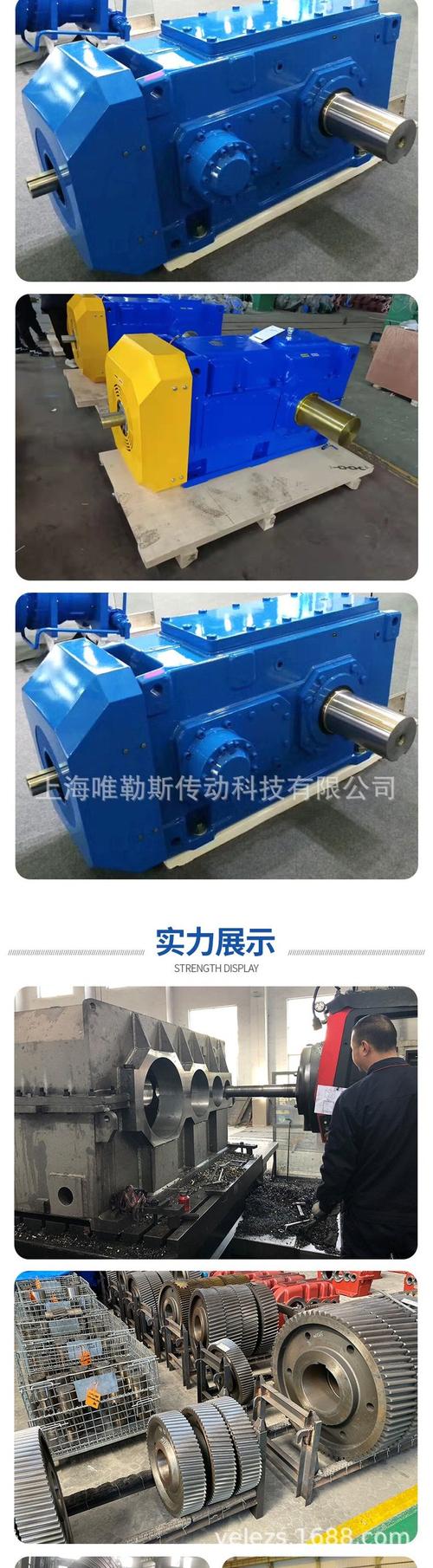 知名进口减速机品牌有哪些?-图1 知名进口减速机品牌有哪些?-图1