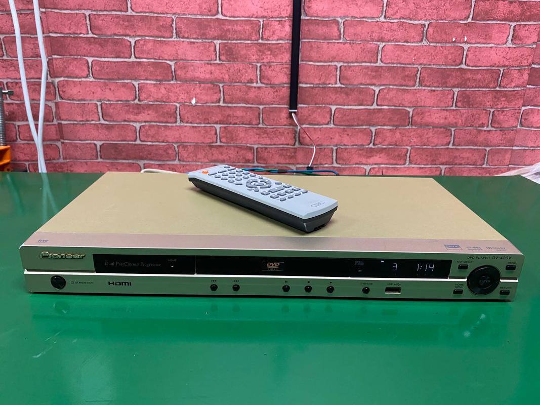 先锋DVD维修服务电话是多少?-图1 先锋DVD维修服务电话是多少?-图1