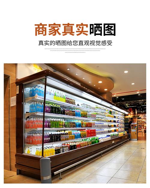 立式冰柜结构维修难点在哪?-图2 立式冰柜结构维修难点在哪?-图2