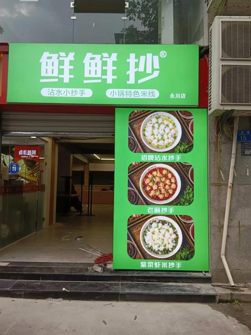 LED灯箱维修常见问题有哪些？-图1