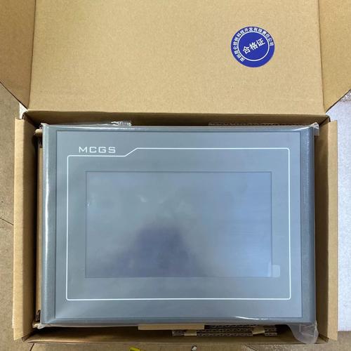 触摸屏国产品牌有哪些?-图1 触摸屏国产品牌有哪些?-图1