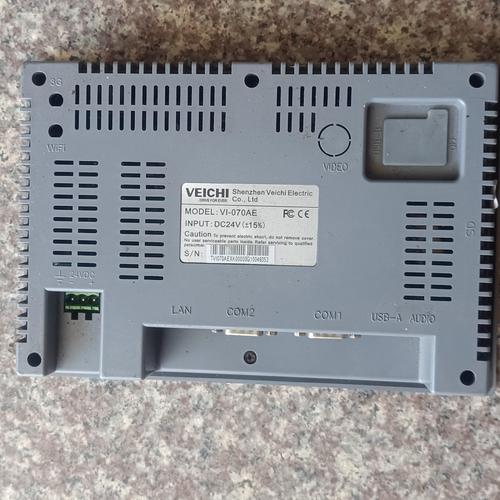 触摸屏国产品牌有哪些?-图2 触摸屏国产品牌有哪些?-图2