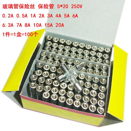 玻璃保险管品牌哪些好选?-图3 玻璃保险管品牌哪些好选?-图3