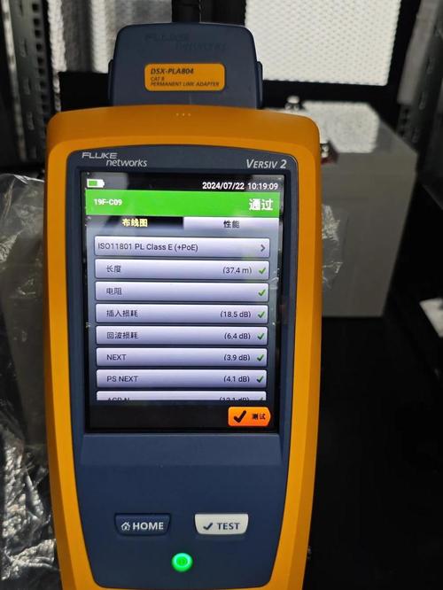 Fluke技术支持能解决哪些问题?-图2 Fluke技术支持能解决哪些问题?-图2