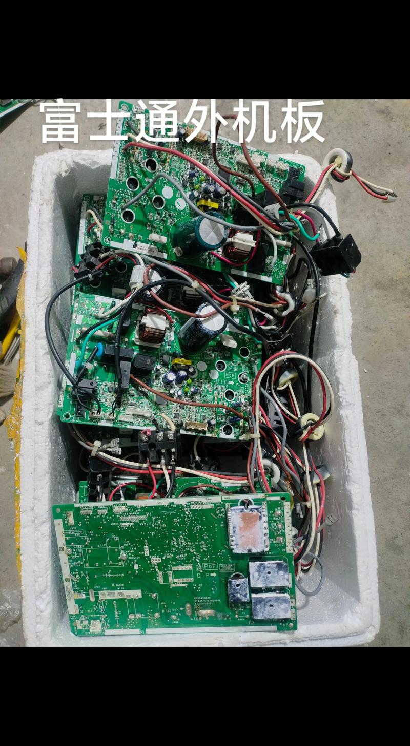 空调电脑板故障如何维修？-图3