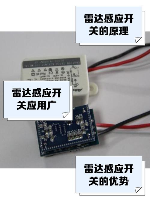 汽车电感按钮坏了能修吗?-图2 汽车电感按钮坏了能修吗?-图2