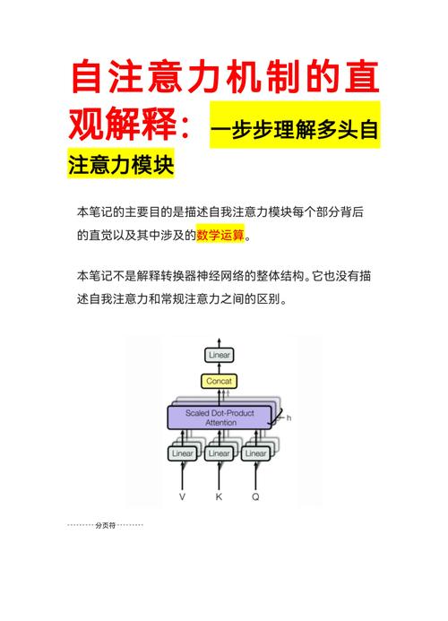 Oxide技术优势具体体现在哪些方面？-图2