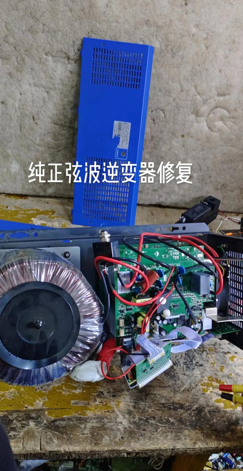 逆变器维修教程视频教程-图1 逆变器维修教程视频教程-图1