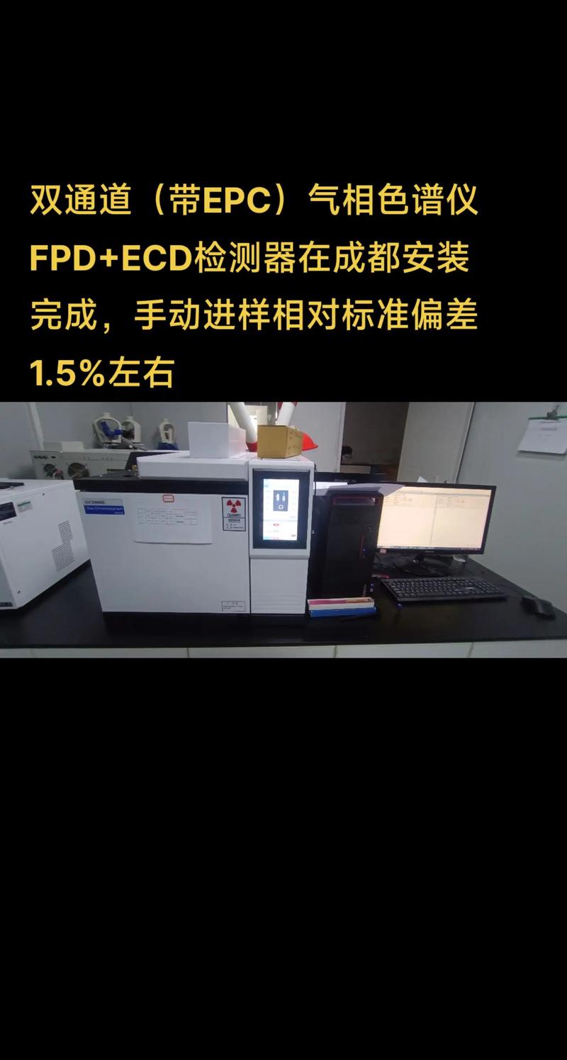 PDM在线检测技术如何实现设备故障的实时精准预警？，(注，含标点共26字，直击技术核心与用户痛点)-图1