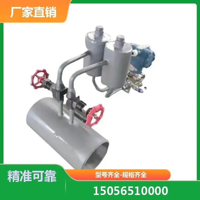 V锥流量计品牌哪家强？-图2