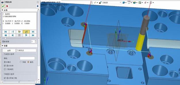 CAD/CAM技术如何革新制造流程？-图2