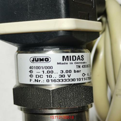 静压传感器品牌怎么选？-图2