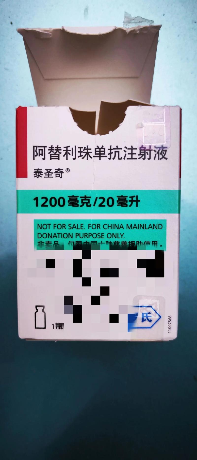 选免疫荧光二抗，品牌怎么选？-图2