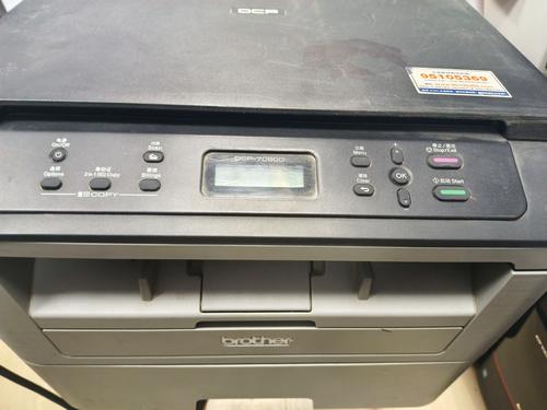 兄弟7080电源板维修故障何在？-图2