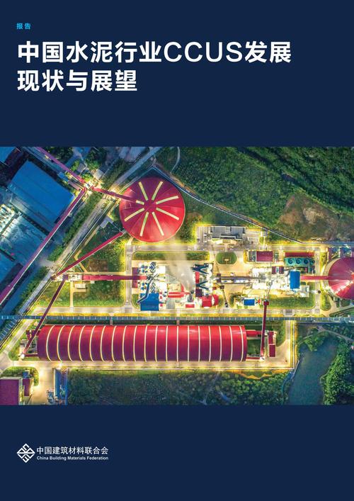 我国Lifi技术发展现状如何？瓶颈与前景何在？-图1