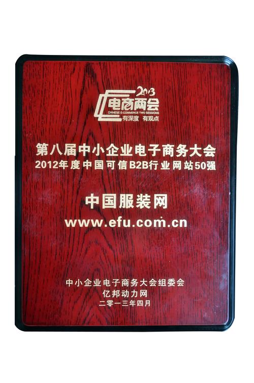 ymc品牌中国代理商是哪家？-图1