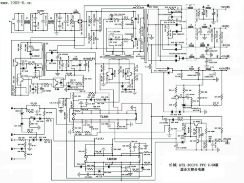 ATX电源待机电压维修关键在哪？-图2