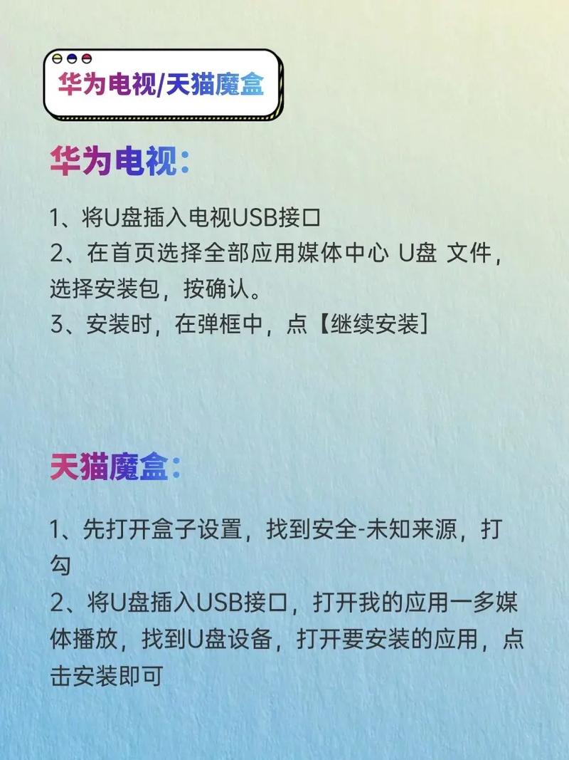 液晶电视维修手册app-图2