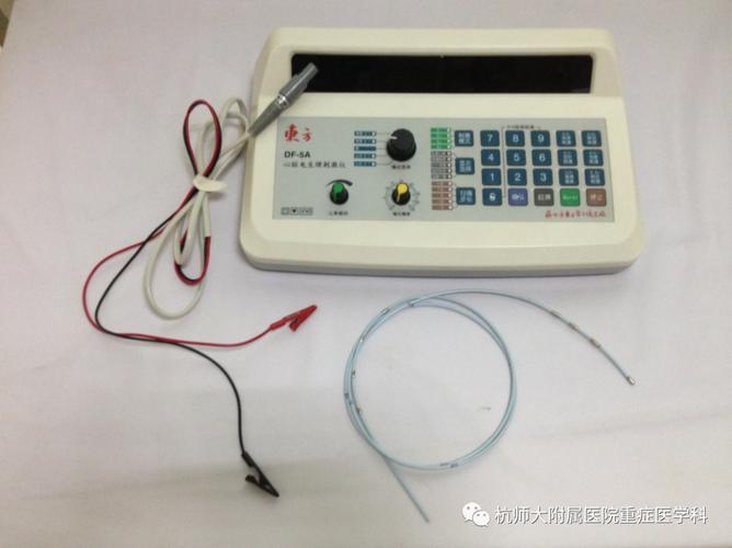 食道调博仪有哪些品牌？-图2